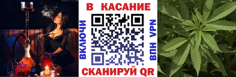 Купить наркотик аптеки Кандалакша Бошки Шишки  APVP  ГАШИШ  АМФ  Героин  COCAIN 