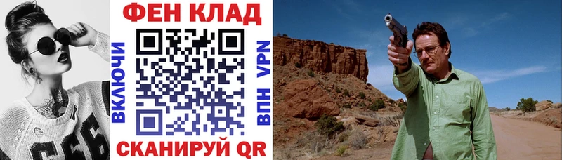 АМФ 97%  Кандалакша 