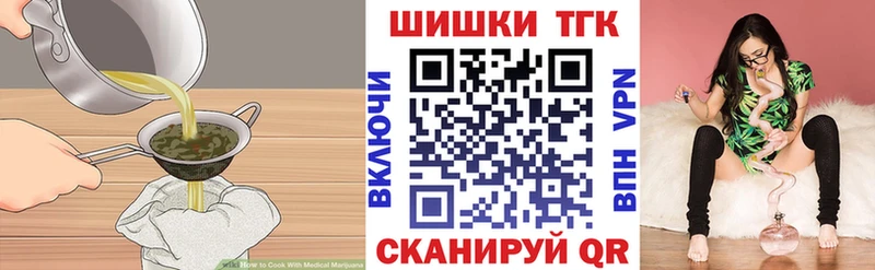 mega ССЫЛКА  где продают   Кандалакша  Canna-Cookies марихуана 