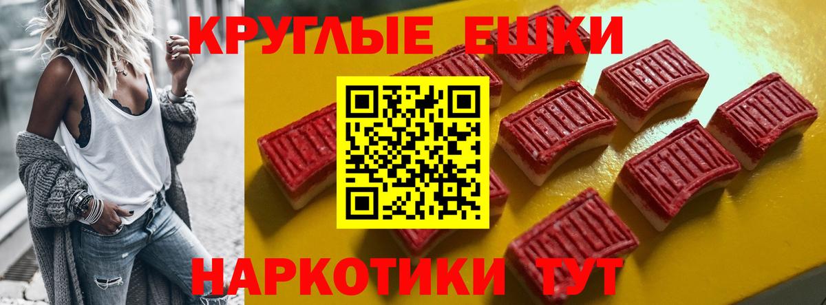 Ecstasy 250 мг Кандалакша