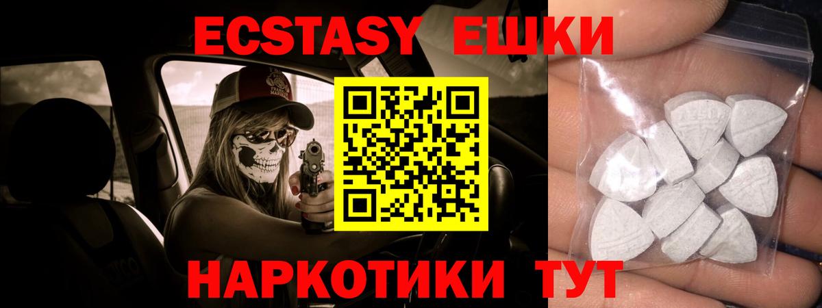 APVP Кандалакша