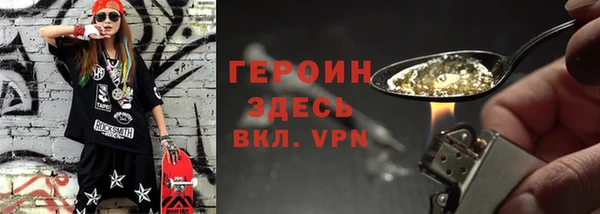индика Новокубанск