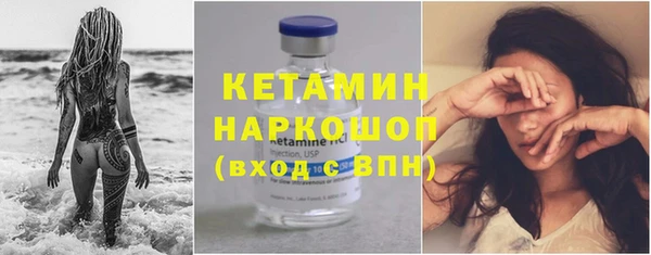 гашишное масло Новодвинск