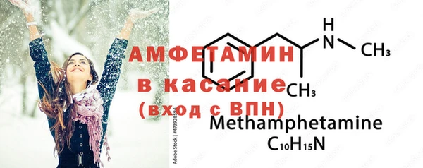 гашишное масло Новодвинск