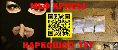 гидра Гусиноозёрск