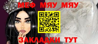 кокаин Гусев