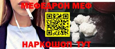 герыч Гусь-Хрустальный