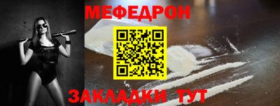 кокаин Гусев