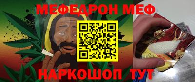 гидра Гусиноозёрск