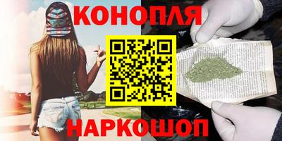 кокаин Гусев