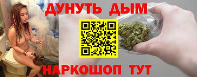 кокс Дубна