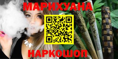 кокаин Гусев