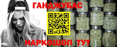 герыч Гусь-Хрустальный