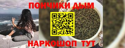 кокаин Гусев