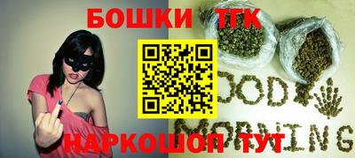 синтетический гашиш Берёзовский