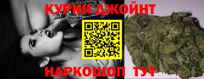 винт Беслан