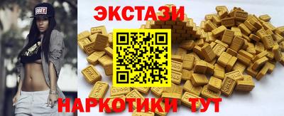 герыч Гусь-Хрустальный