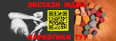 кокаин Гусев