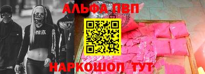кокаин Гусев