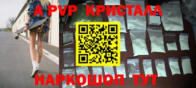 кокаин Гусев