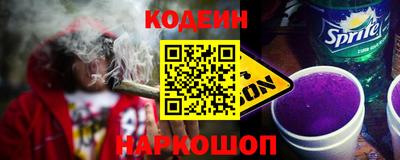 гидра Гусиноозёрск
