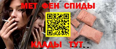 гидра Гусиноозёрск