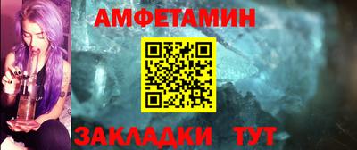 герыч Гусь-Хрустальный