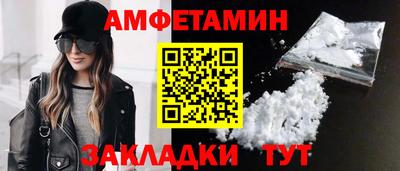 герыч Гусь-Хрустальный
