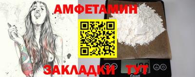 mix Донской