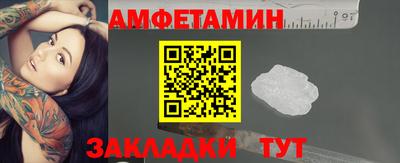 кокаин Гусев