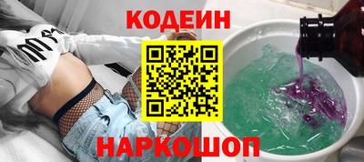 дмт Абакан