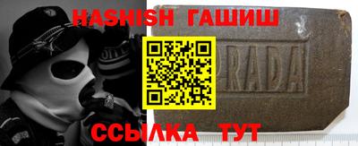 герыч Гусь-Хрустальный
