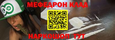 синтетический гашиш Берёзовский