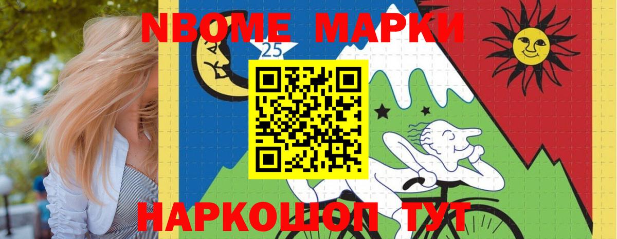 LSD-25 экстази  LSD-25 экстази кислота  ЛСД экстази кислота  MEGA маркетплейс  Кандалакша  Вход с VPN 
