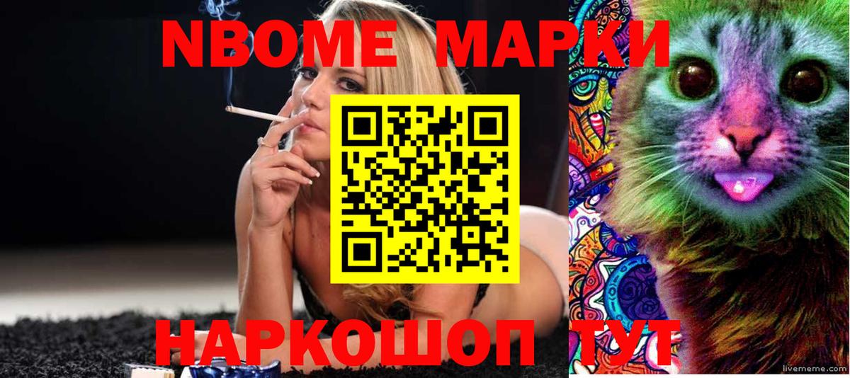 LSD-25 экстази  Лсд 25 экстази кислота  Кандалакша  ЛСД экстази ecstasy 