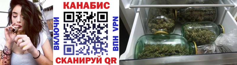 как найти закладки Кандалакша Конопля ГИДРОПОН